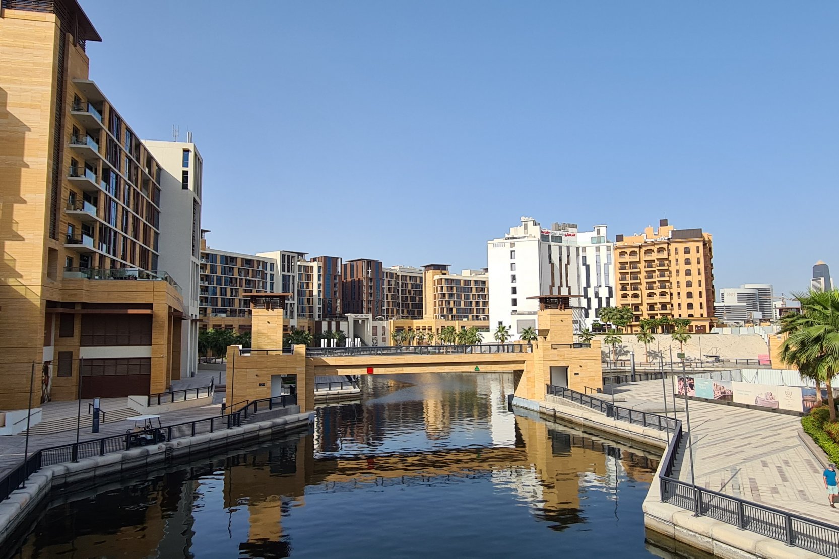 Culture Village